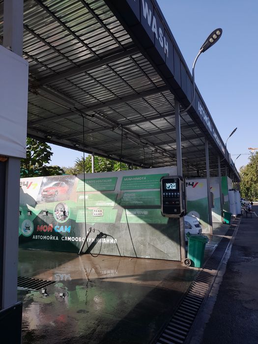 Propisonal Svarshik Santehnik