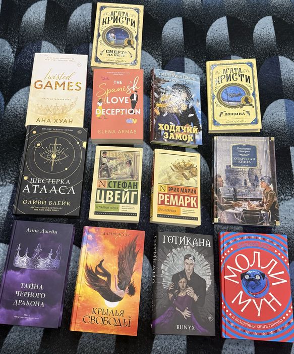 Книги разные дешево!!