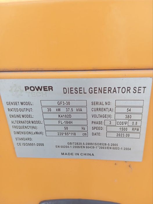 Elektr genarotor
