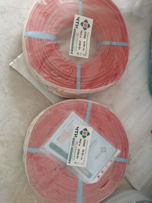 Продам теплый пол