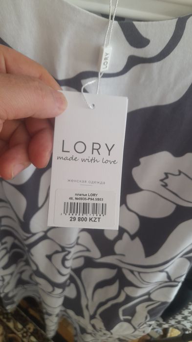 Продам платье чистый хлопок