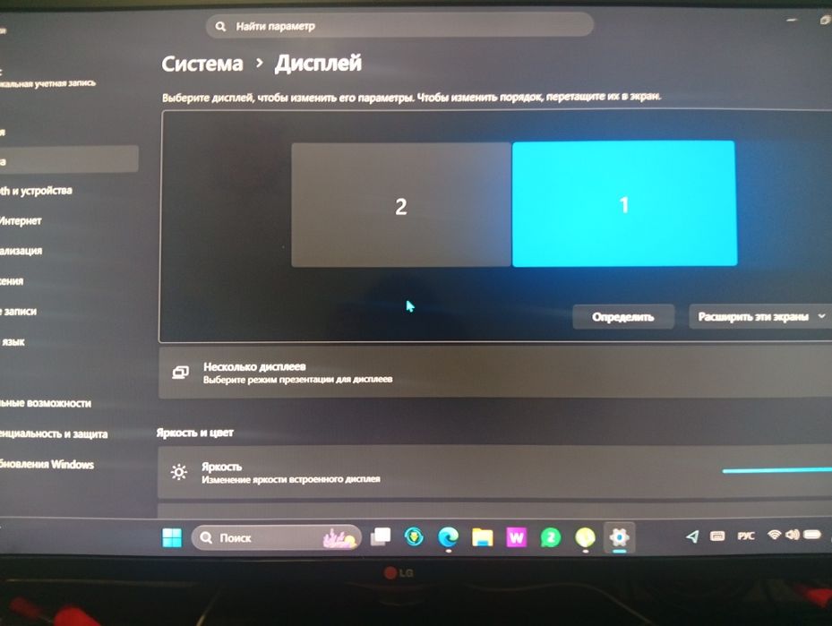 .Плазма  жк LG 20000цена