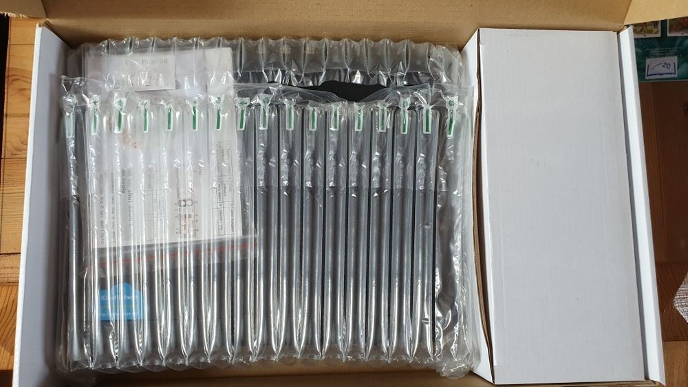 CCTV Security комплект за видеонаблюдение