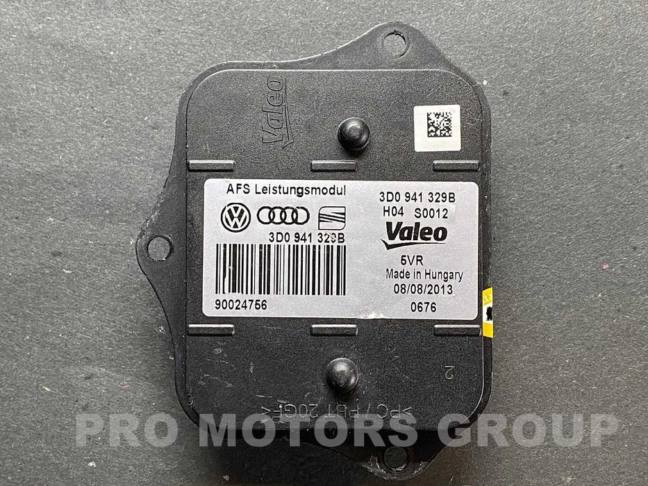 Модул адаптивни светлини завиващи фарове Valeo 3D0941329B AFS