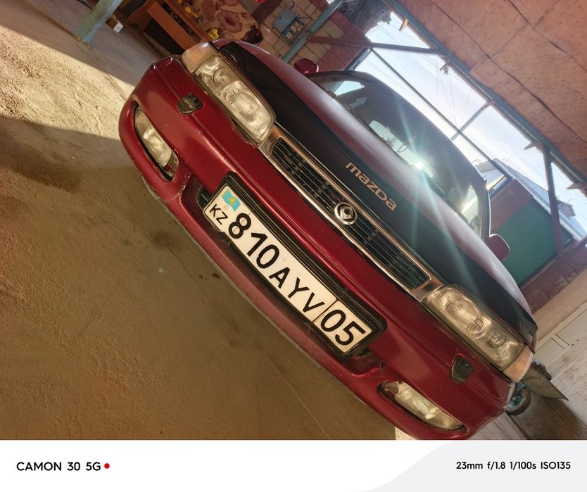 Автотранспортное средство