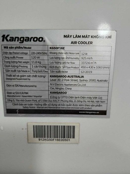 Продаётся Воздухоохладитель увлажнитель и очиститель воздуха Kangaroo