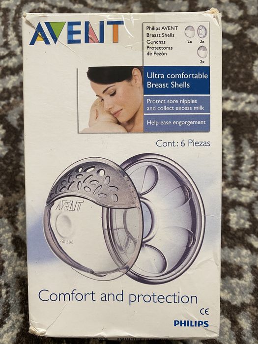 Philips avent cupe san