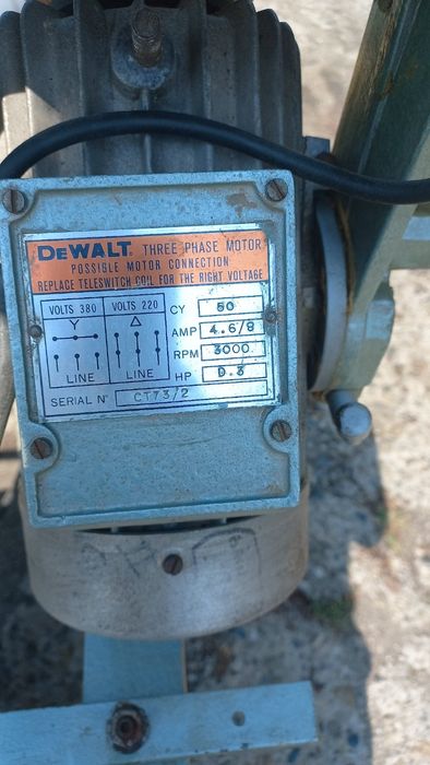 двойна пендула тип радиал