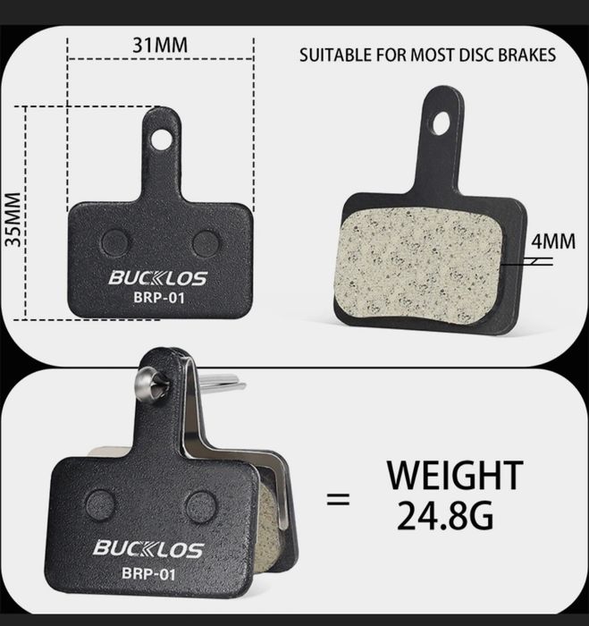 Продается колодка велосипеда
