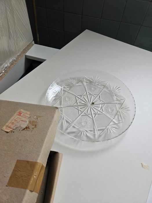 Месингови сервизи