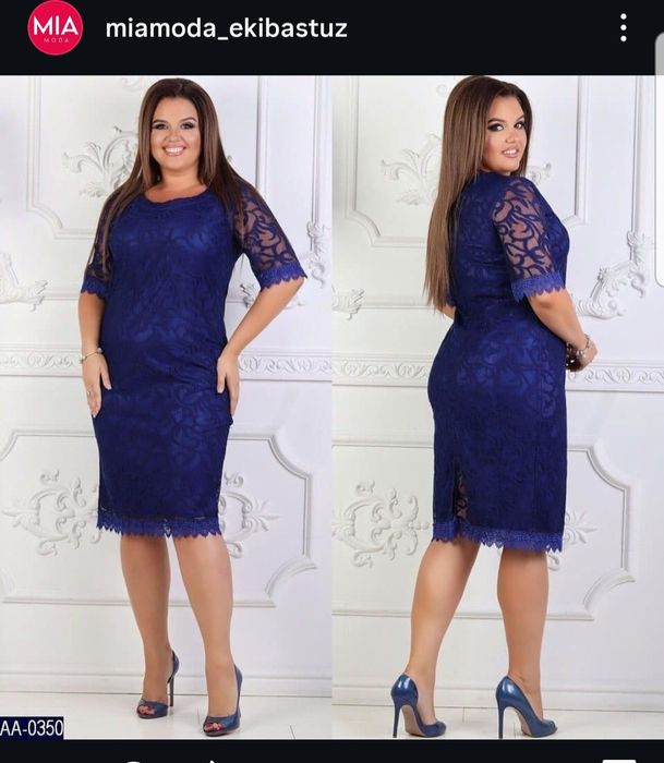 Продам платья весна лето