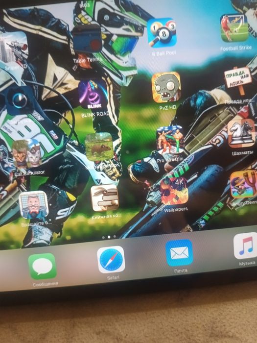 Айпад мини 64 гига чехол