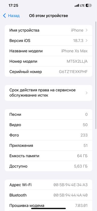 iphone Xs Max sotiladi