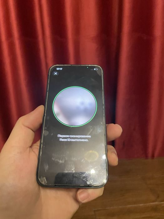айфон 13 128гб со скидкой