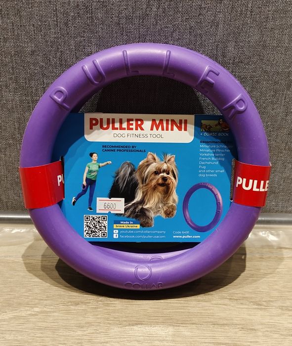 Пуллер ,кольцо для собак