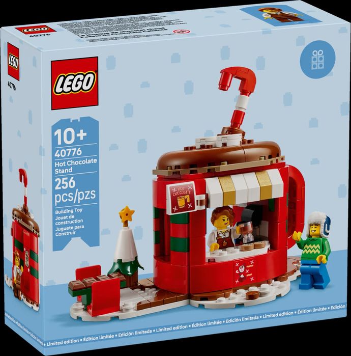 Lego Щанд за горещ шоколад и Замъка на мини рицаря..