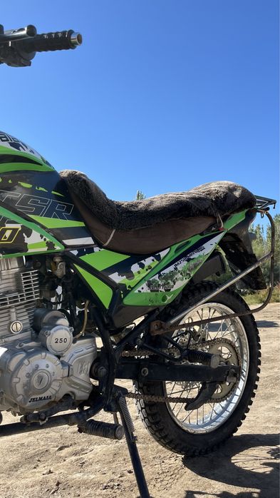 Желмая 250куб