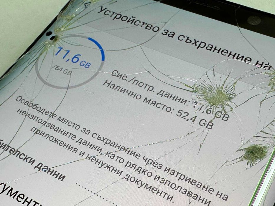 Samsung Galaxy S8+ 64GB