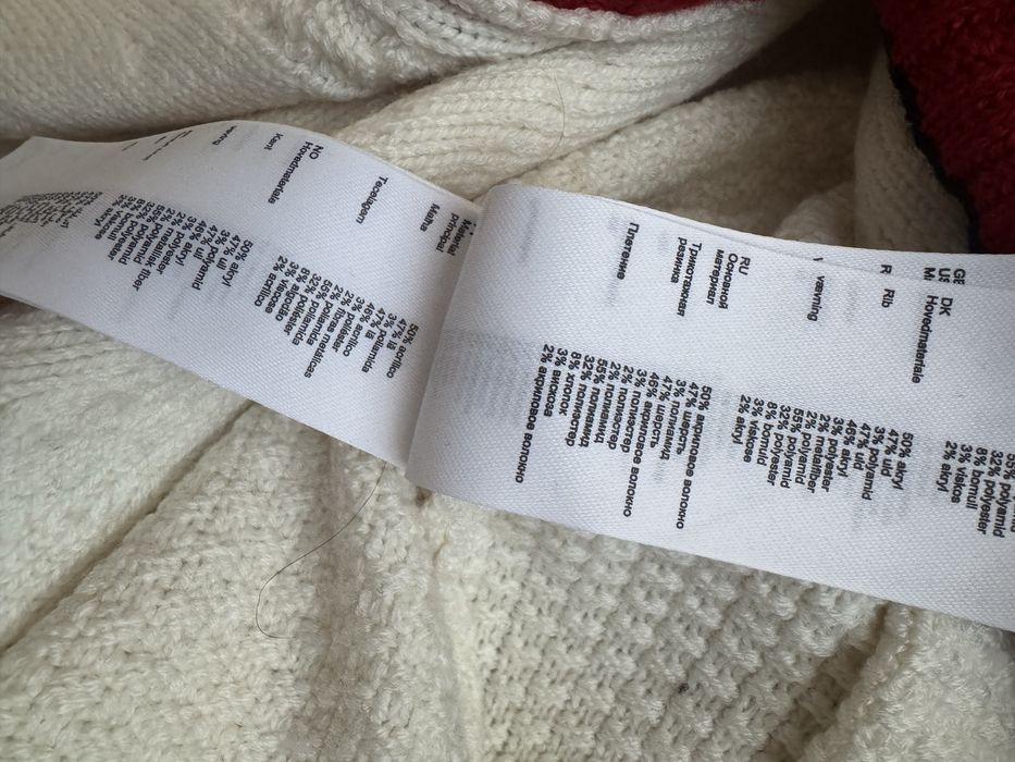 Кардиган Maje новый