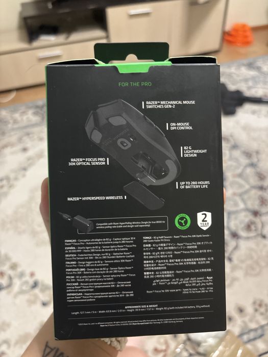 Мышь razer viper v3