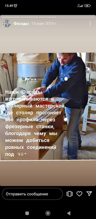 Мебель на заказ сборки мебели