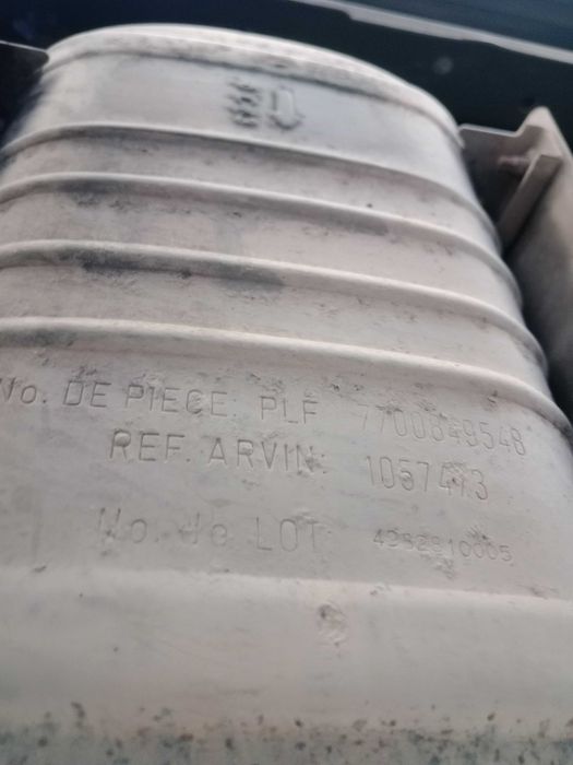 Продавам катализатор