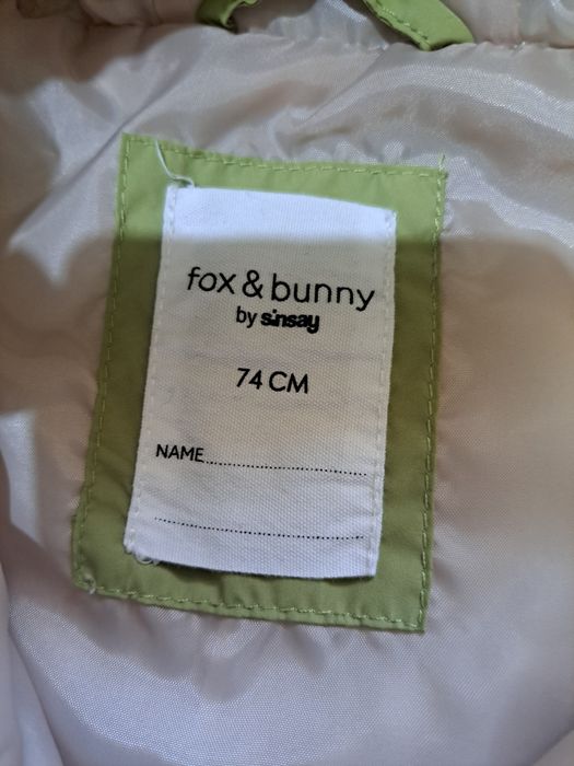 Преходно яке и грейка без ръкав