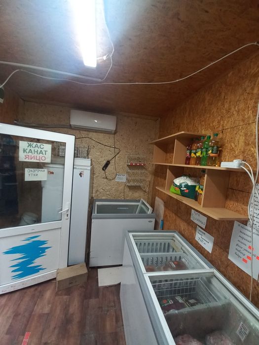 Продам действующий одел