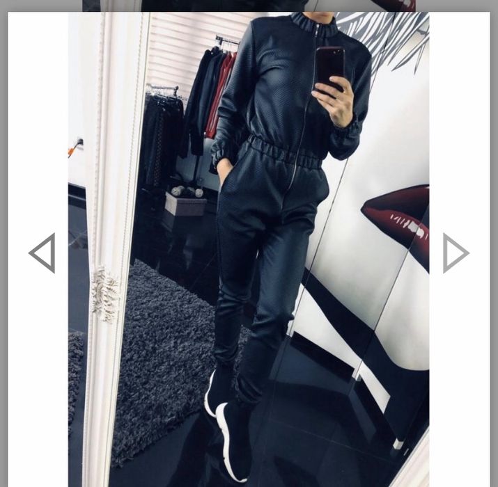 Salopeta piele ecologica