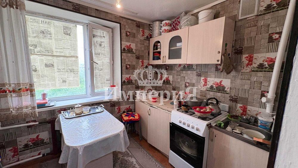 Продам 1 комн Самал Арнагуль Империя