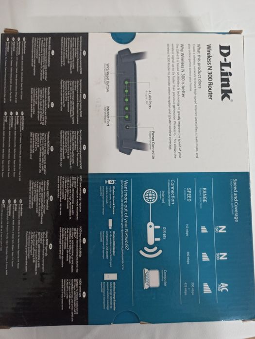 Роутер wi-fi новый