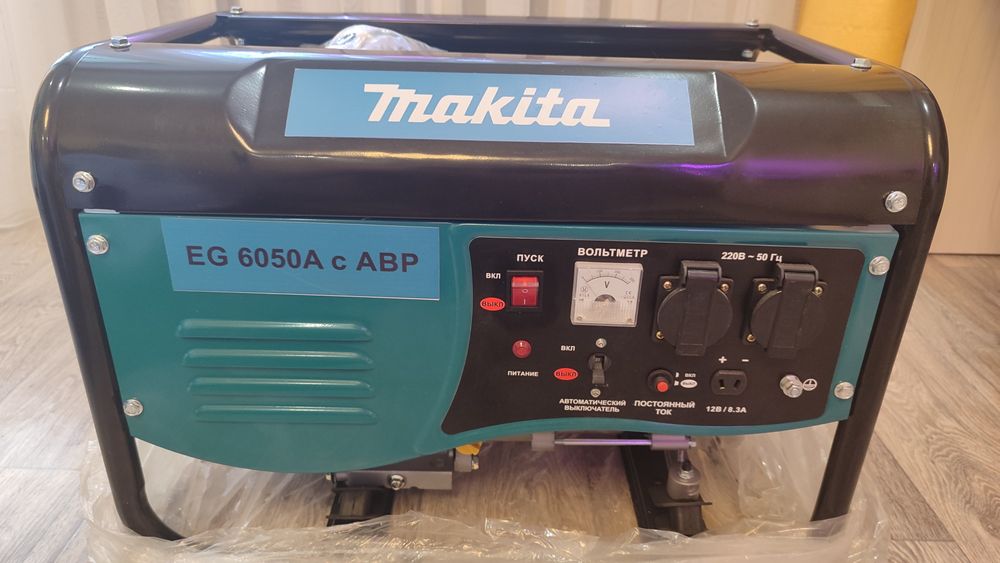 Продам электростанцию