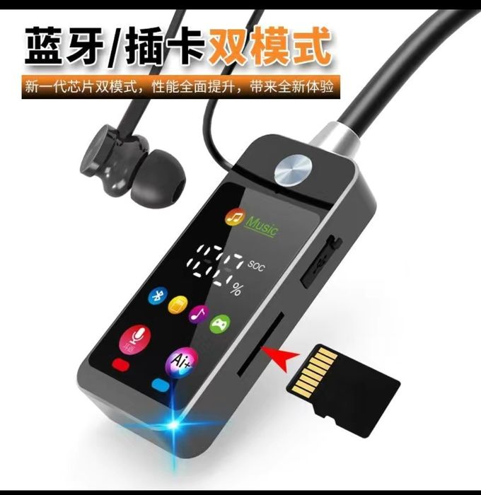 Mp 3 naushnik fleshka ketadi