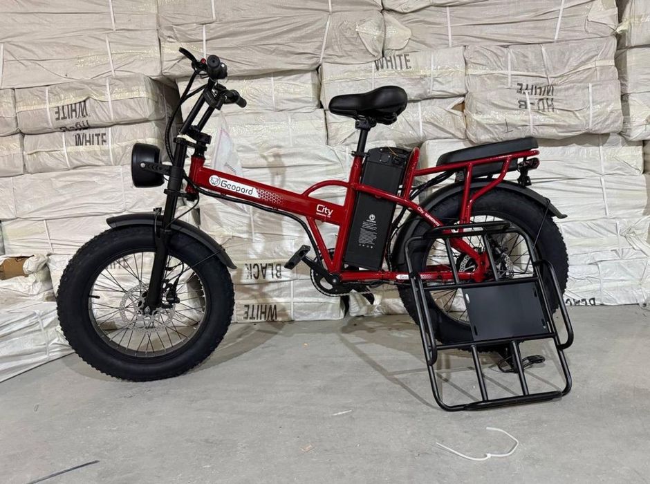 Аренда электровелосипедов