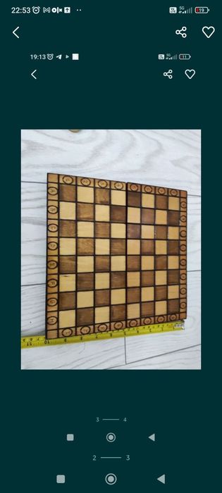 шах в много добро състояние