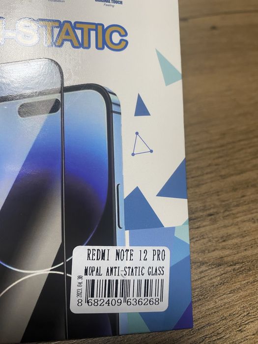 Стъклен протектор за Redmi Note 12 Pro