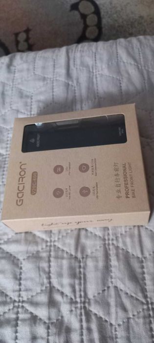 Far lanterna Gaciron V20C-600