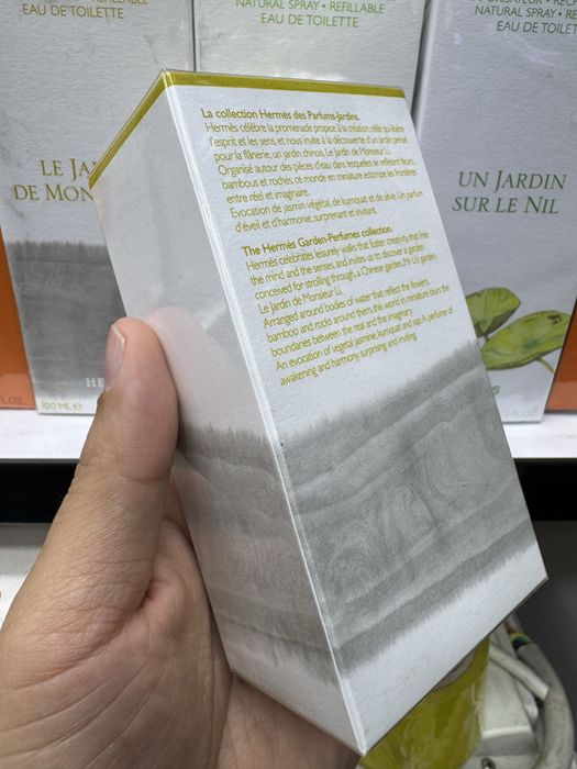 Hermes Un Jardin sur le toit nil Le Jardin De Monsieur Li