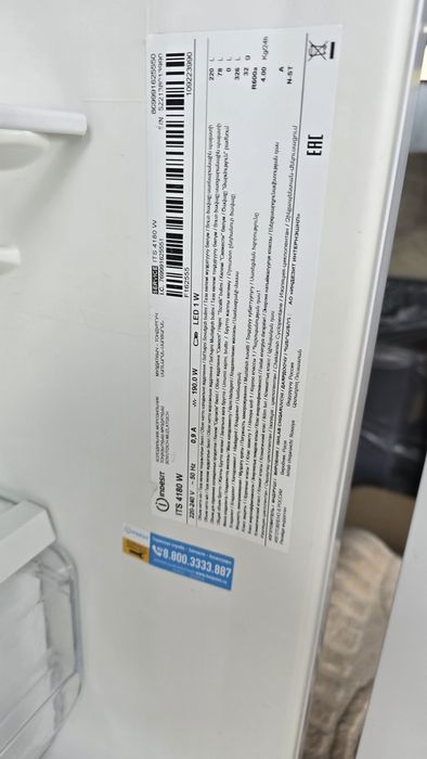 Холодильник  Indesit No Frost