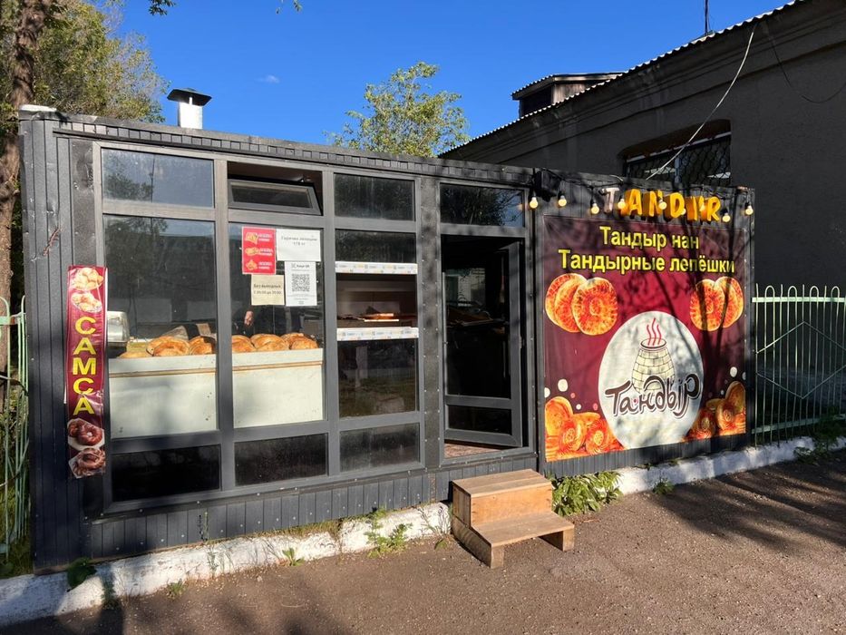 Продам готовый бизнес