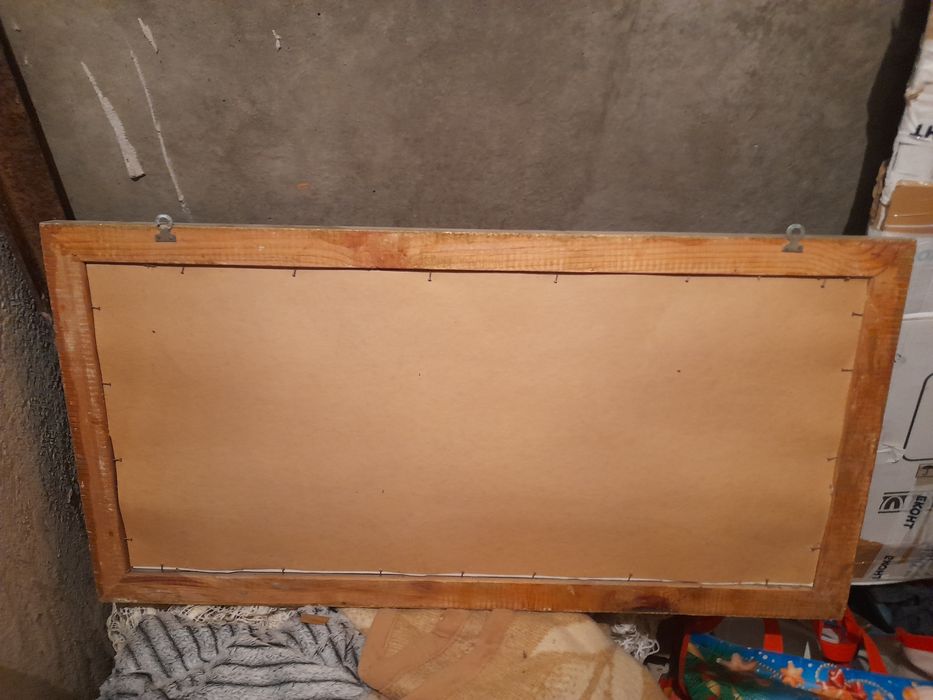 3 бр. картини и Два броя пердета