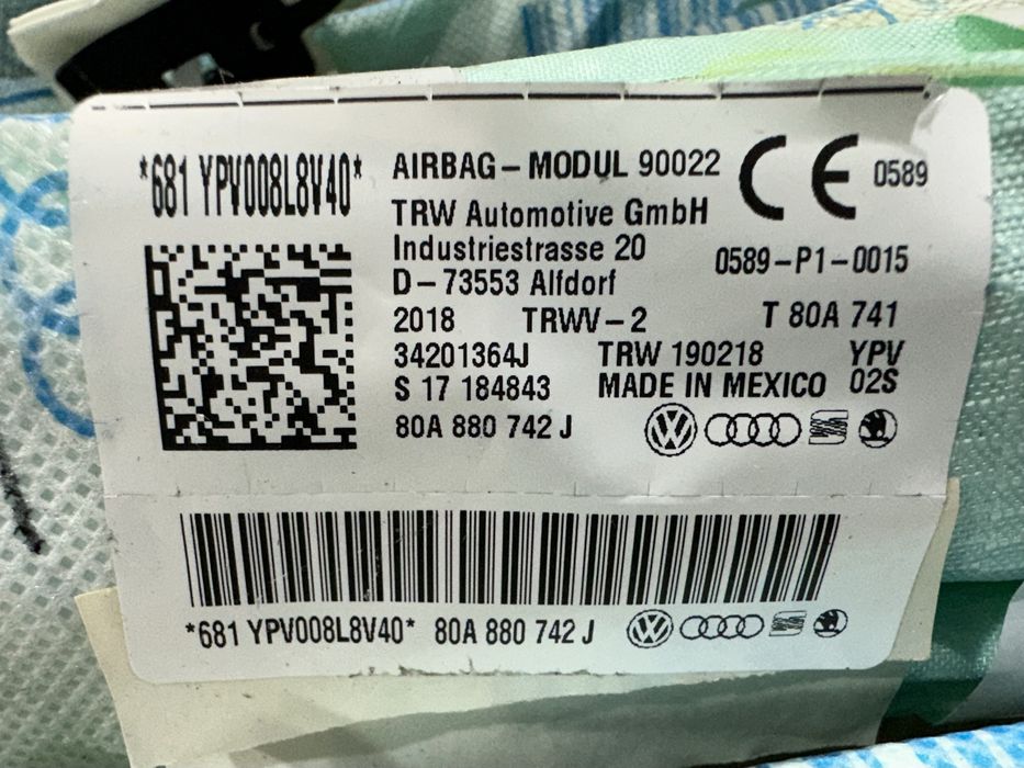 Centuri / Cortine Audi Q5 FY / 80A : 80A880741J / 80A880742J