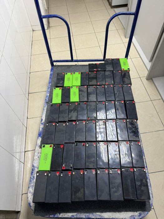 Аккумулятор Прием Дорого Самовывоз