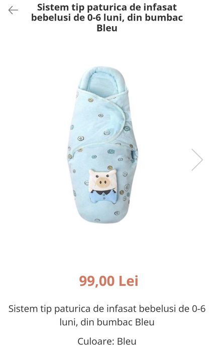 Vând sistem de infasare