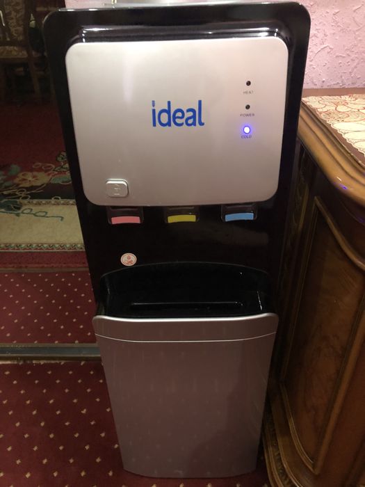 Ideal brend kuller frionlik