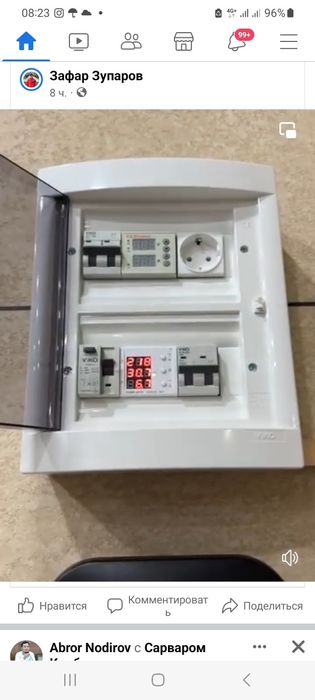 Услуги Элэктирик Електрик ишлари качества 24/7 тескор срочный