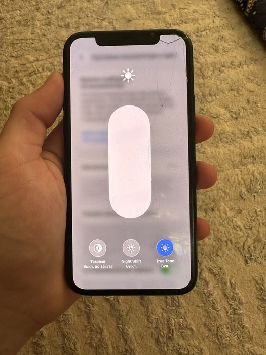 Iphone 11 про сотилади