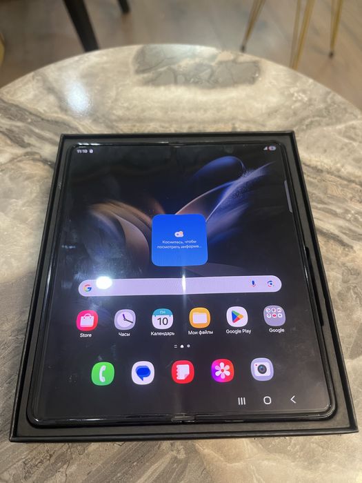 Samsung Z fold 4