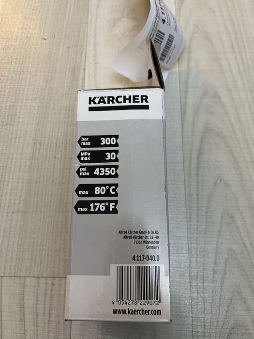 Karcher Duza tripla 060 pentru înlocuire