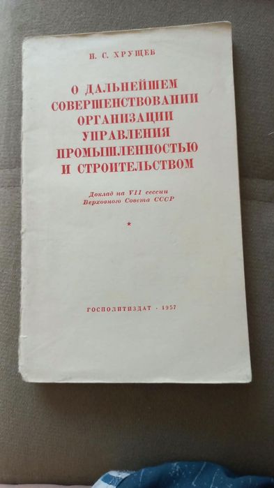 Книги по 1000/500